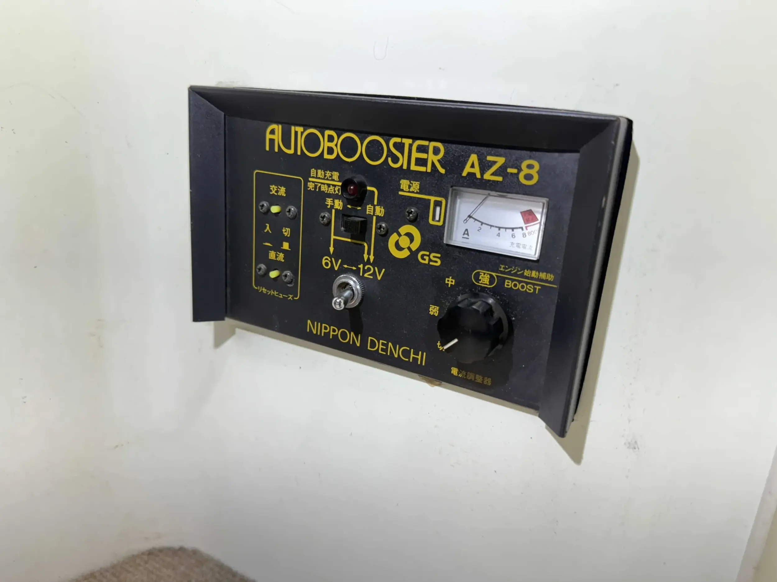 1992 Toyota TownAce Pop-Top Camper