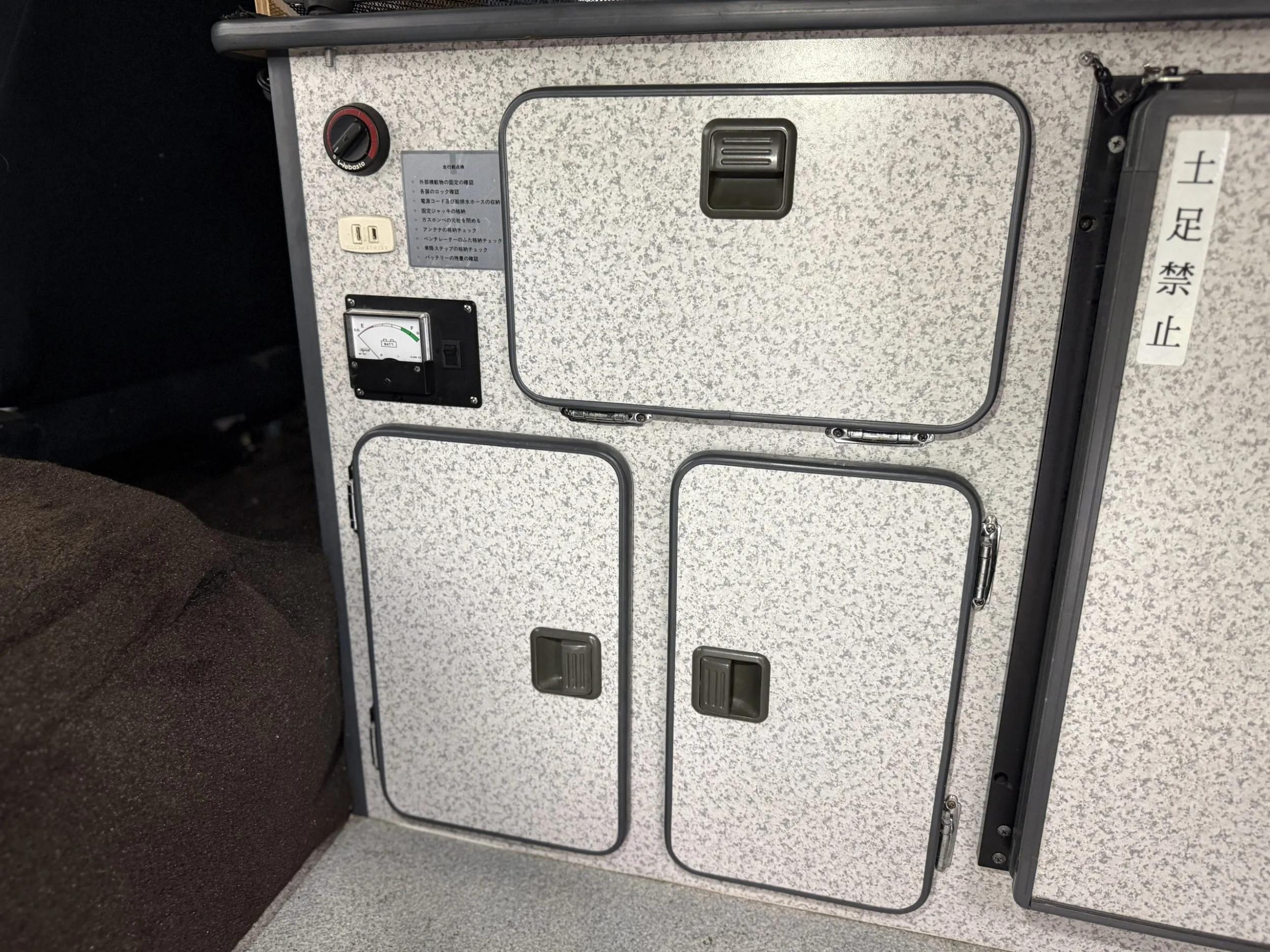 1998 Toyota HiAce LWB Custom Camper