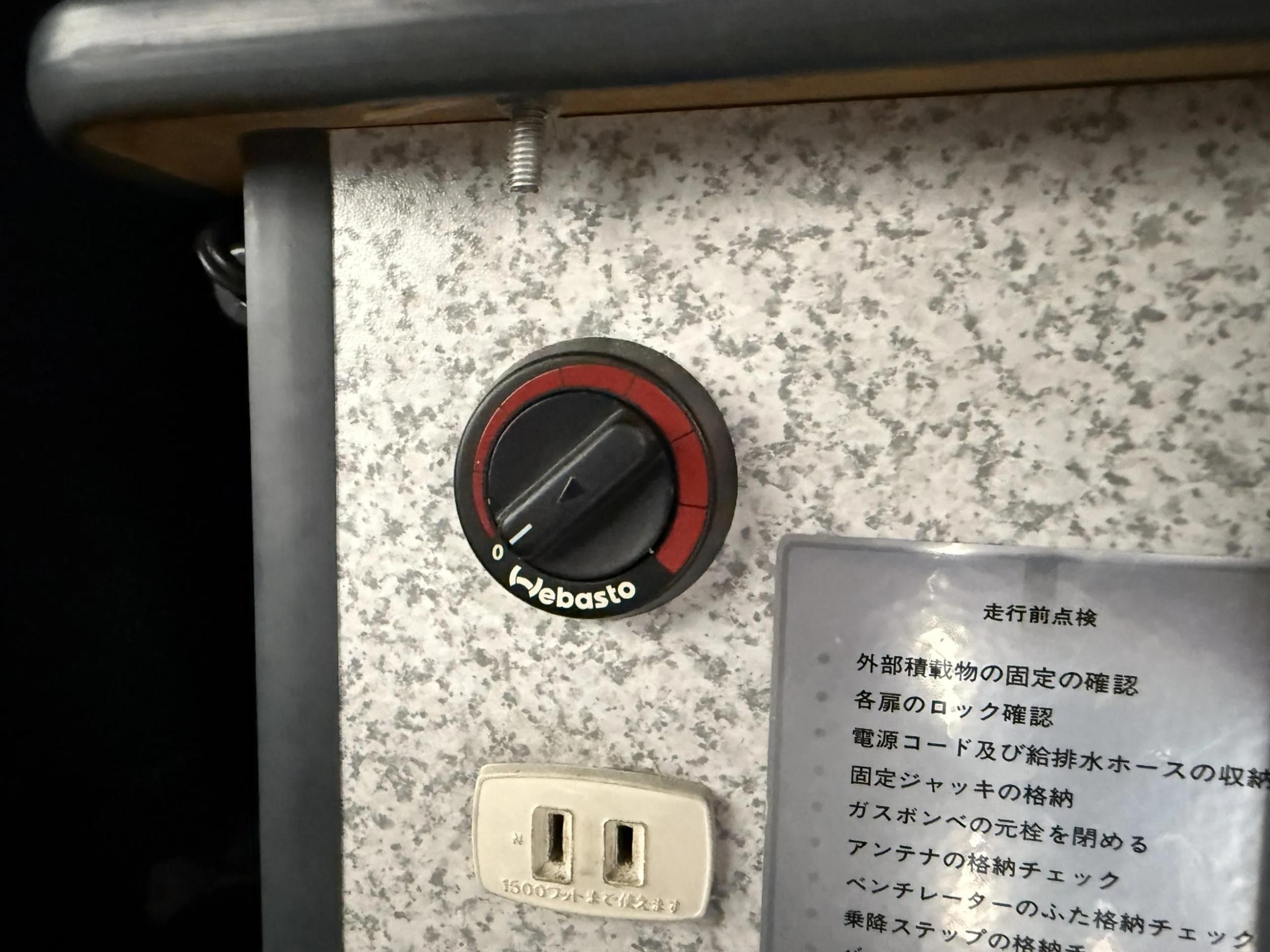 1998 Toyota HiAce LWB Custom Camper