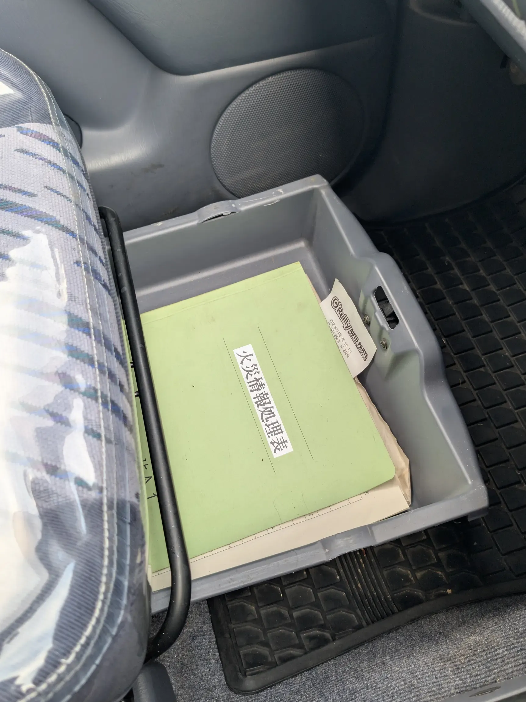 25k-Mile 1999 Toyota Land Cruiser Prado