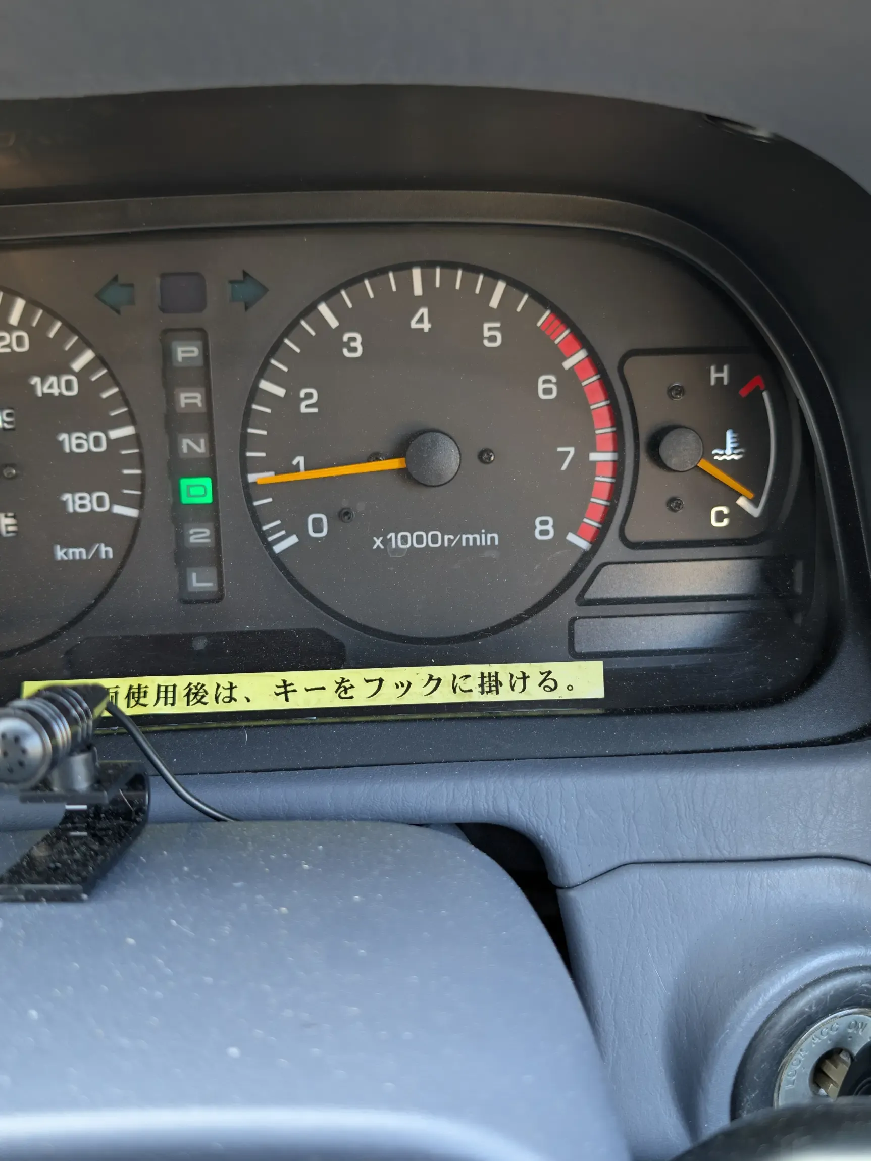 25k-Mile 1999 Toyota Land Cruiser Prado
