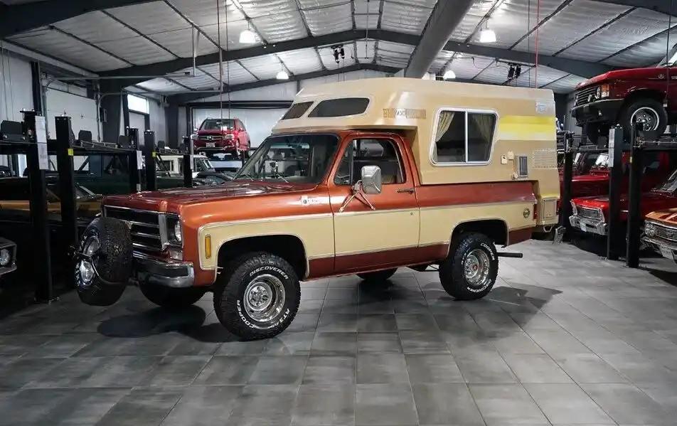  Chevrolet Blazer