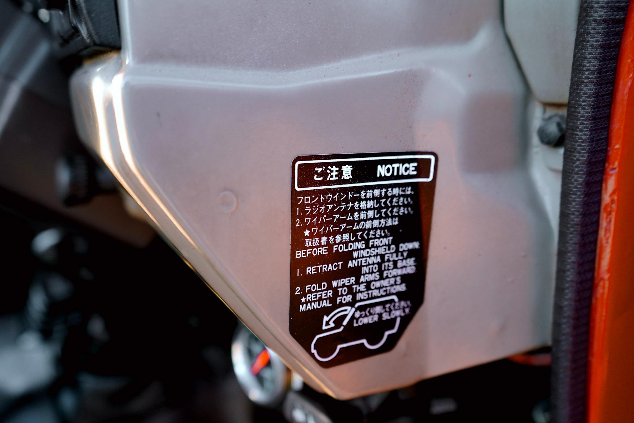 Sold: 1989 Toyota Land Cruiser BJ70 Soft-Top