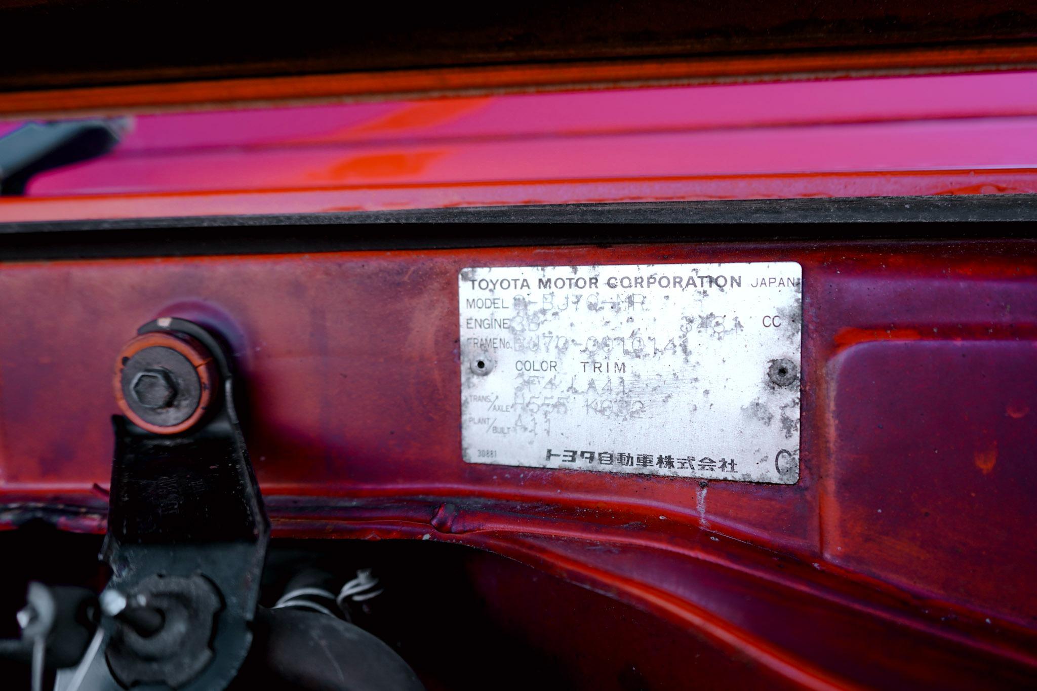 Sold: 1989 Toyota Land Cruiser BJ70 Soft-Top