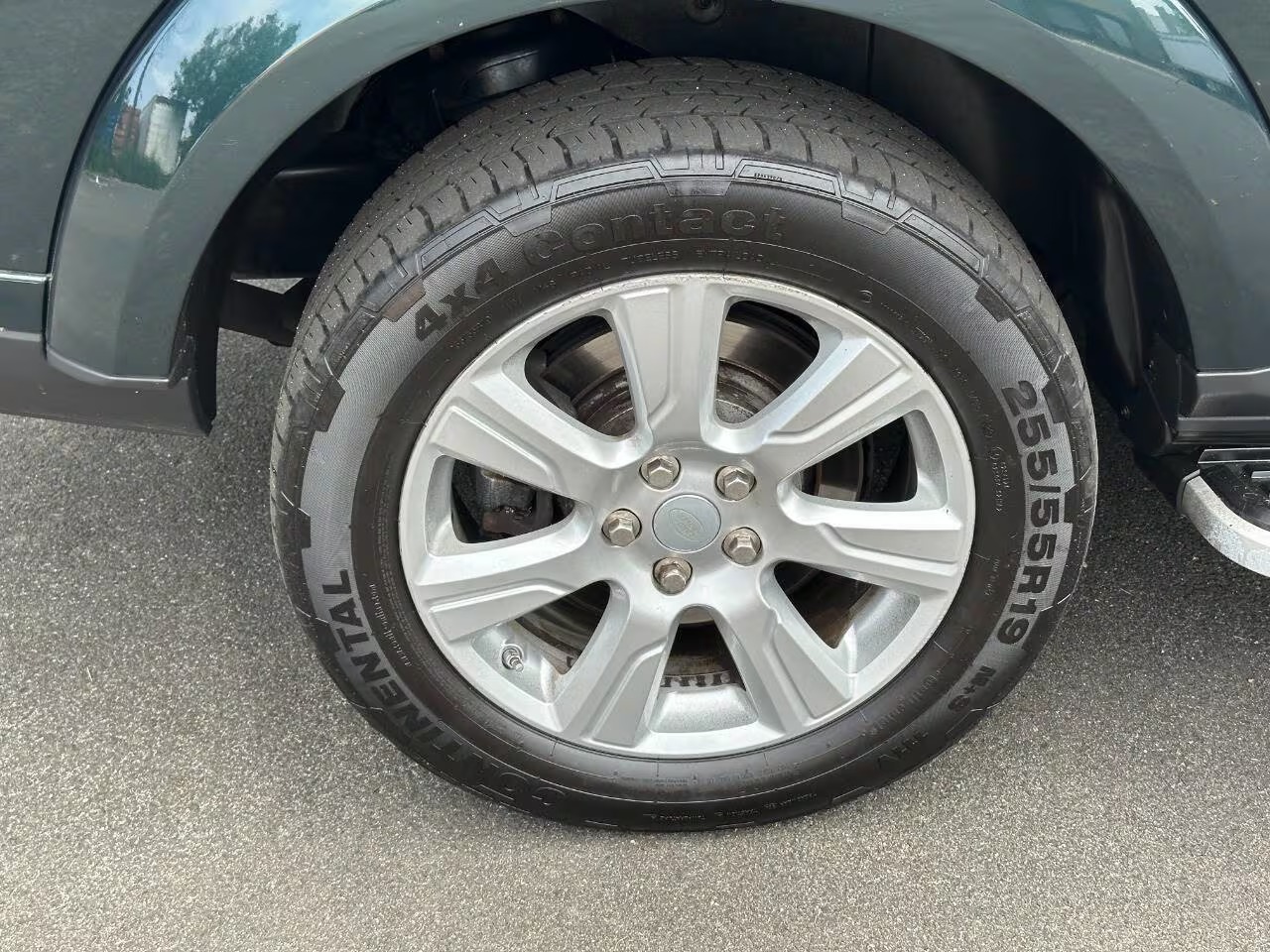 2016 Land Rover LR4