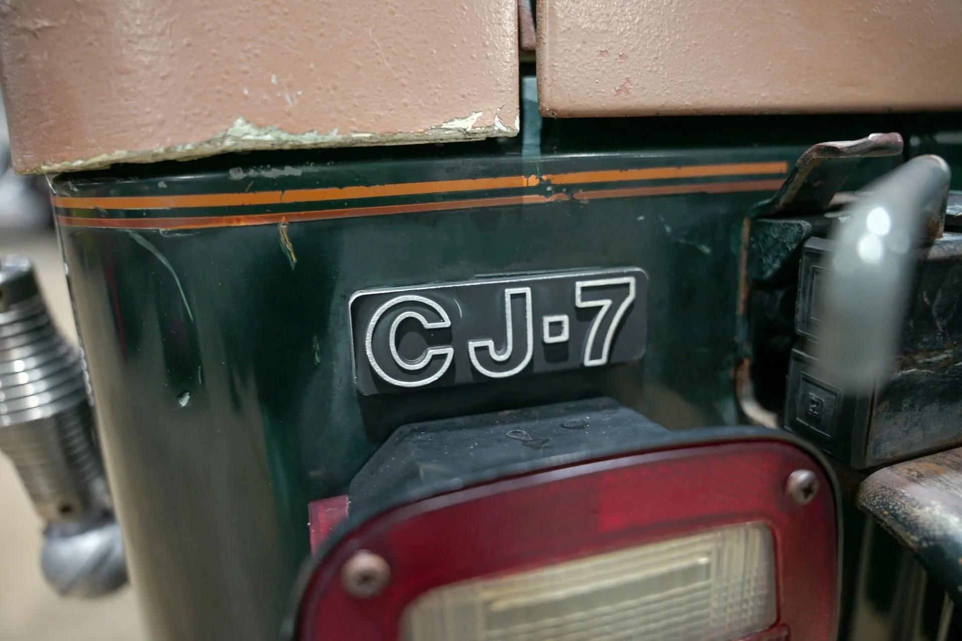 1984 Jeep CJ-7 Laredo