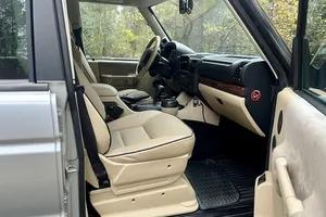 2004 Land Rover Discovery HSE