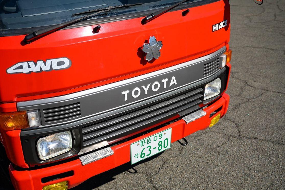 1995 Toyota Hiace Fire Truck 4×4