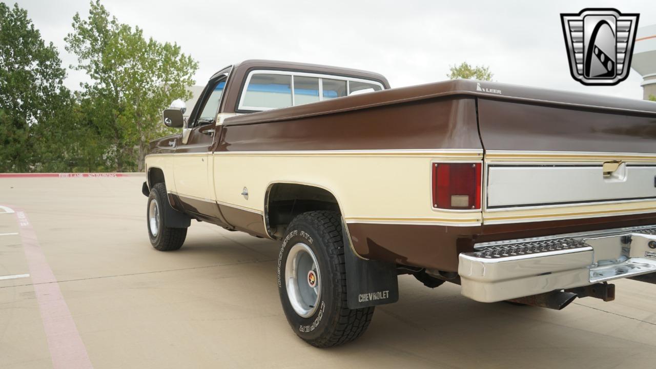 1977 Chevrolet K10 Cheyenne