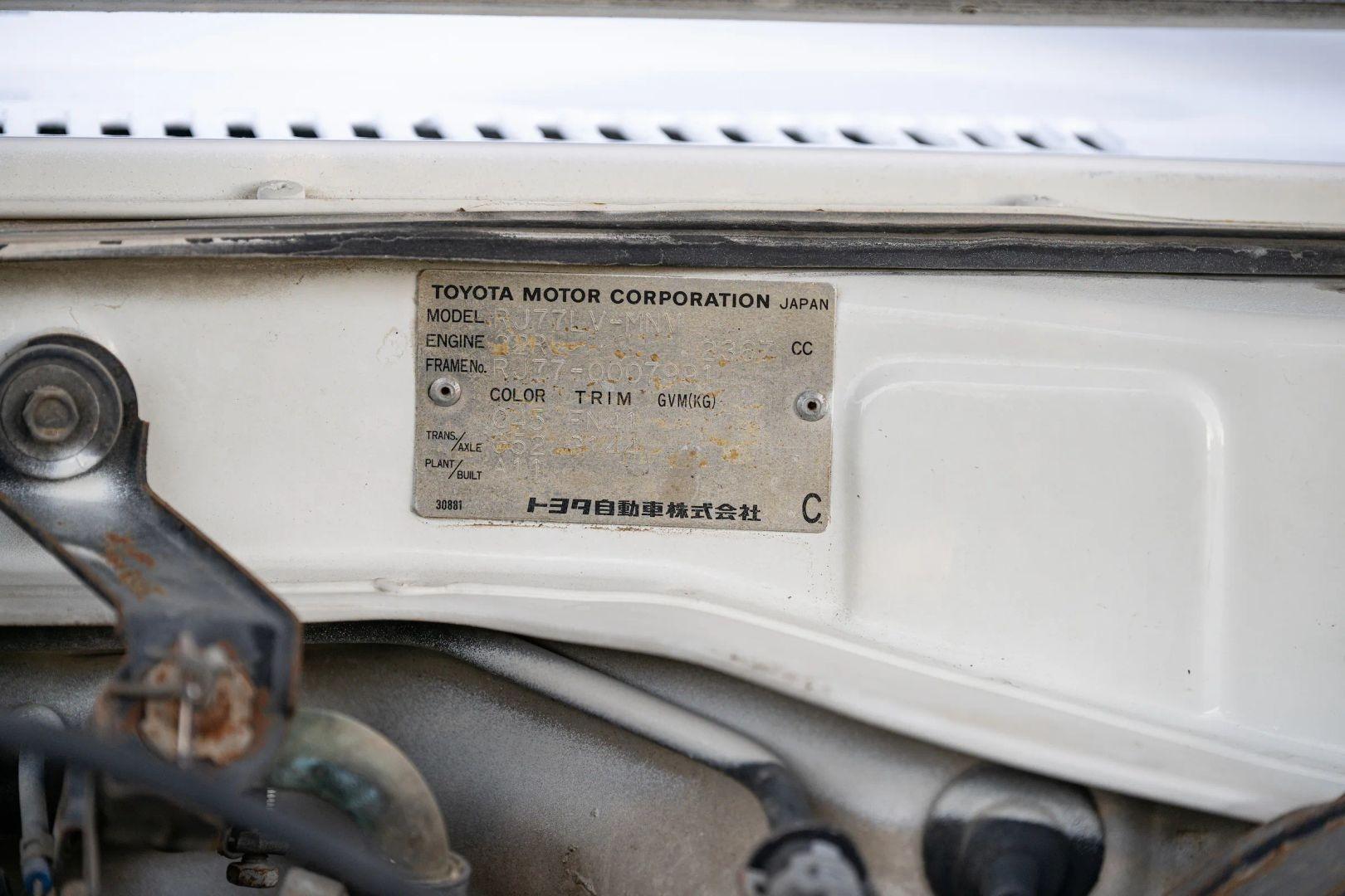 1995 Toyota Land Cruiser RJ77