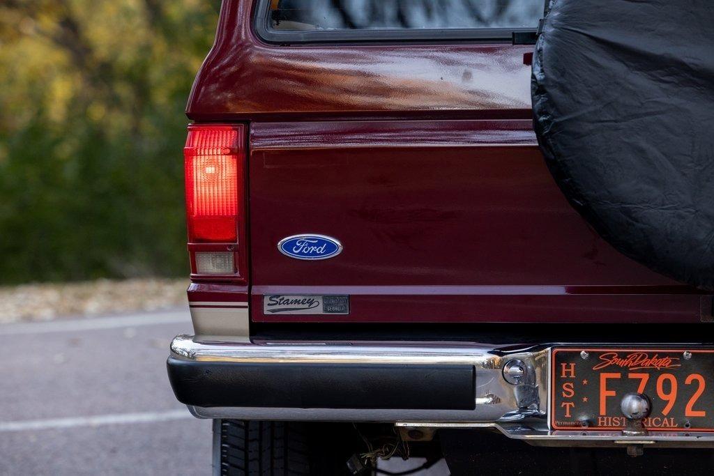 1989 Ford Bronco II Eddie Bauer