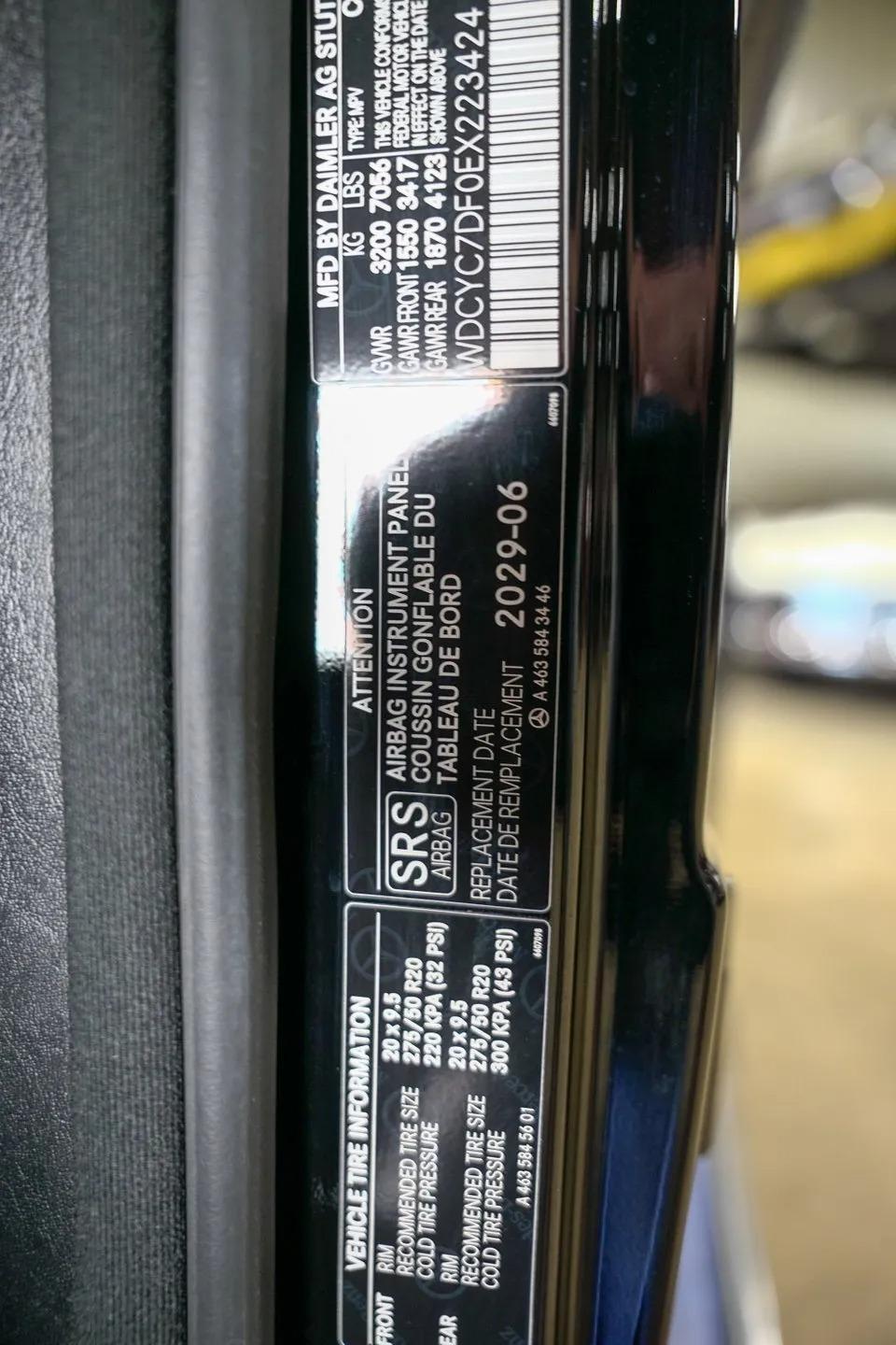 2014 Mercedes-Benz G63 AMG