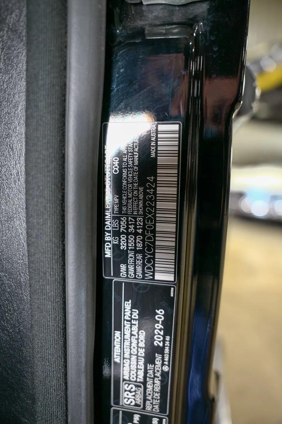 2014 Mercedes-Benz G63 AMG