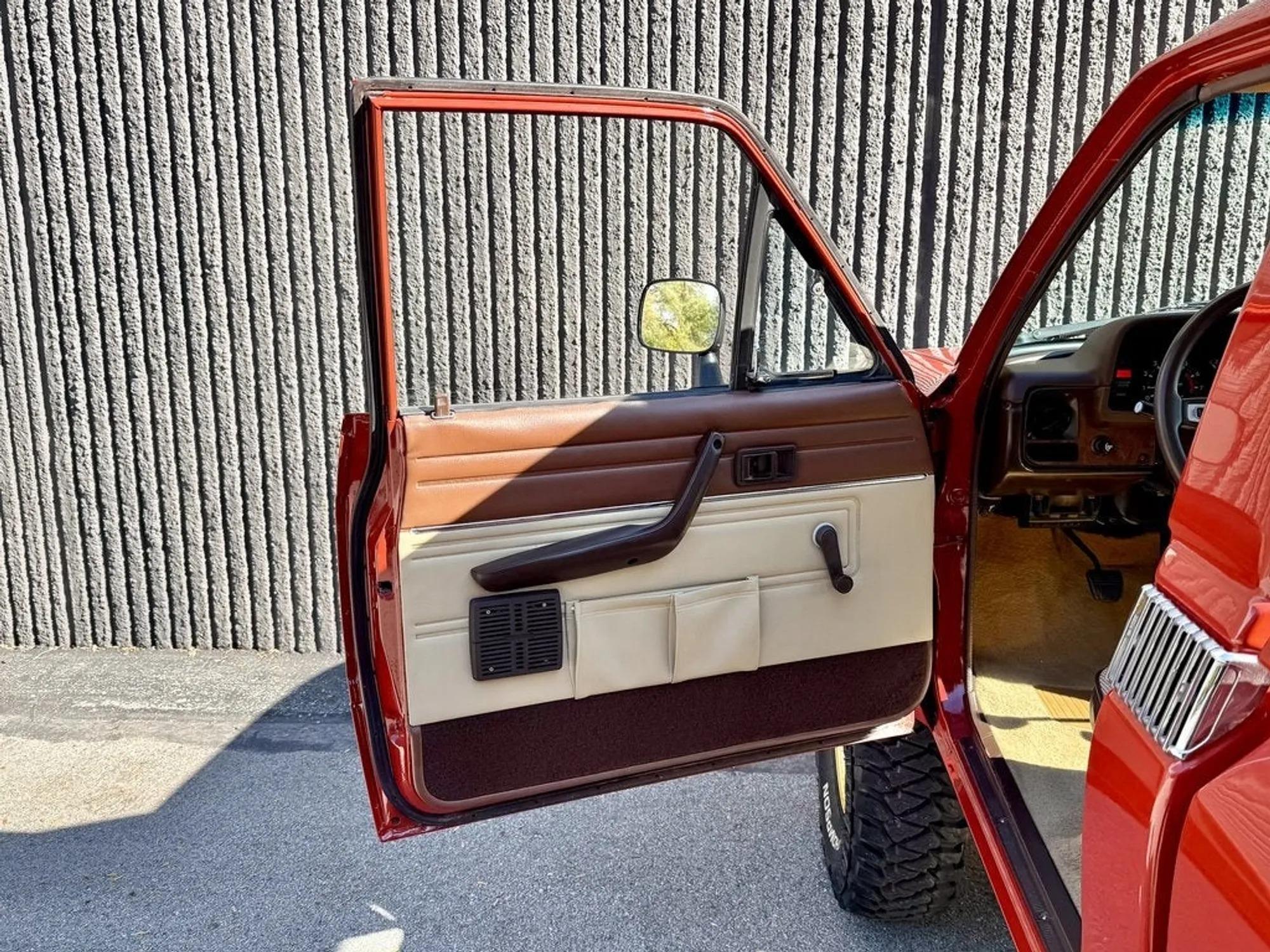 1983 Toyota Pickup SR5
