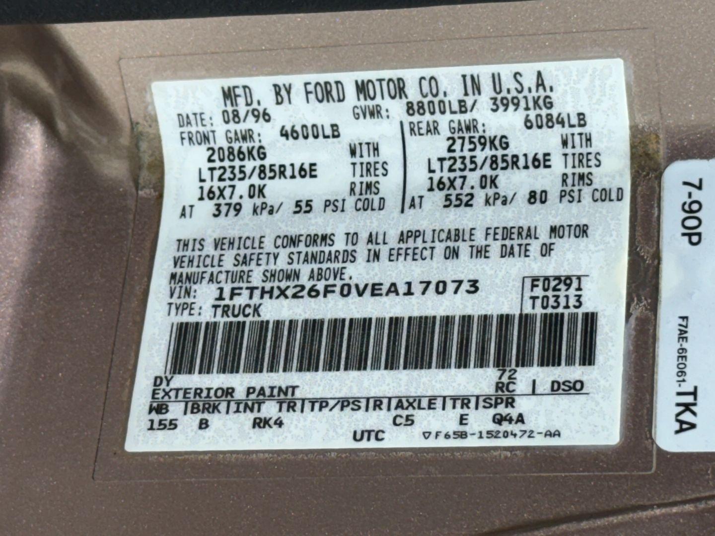 1997 Ford F-250 Super Cab