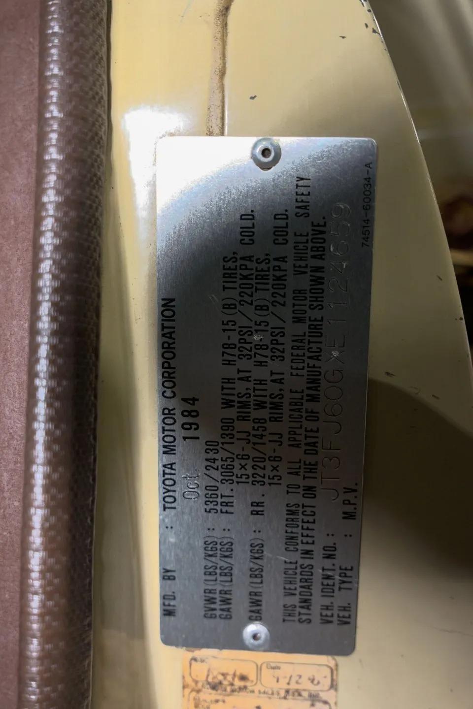 1984 Toyota Land Cruiser