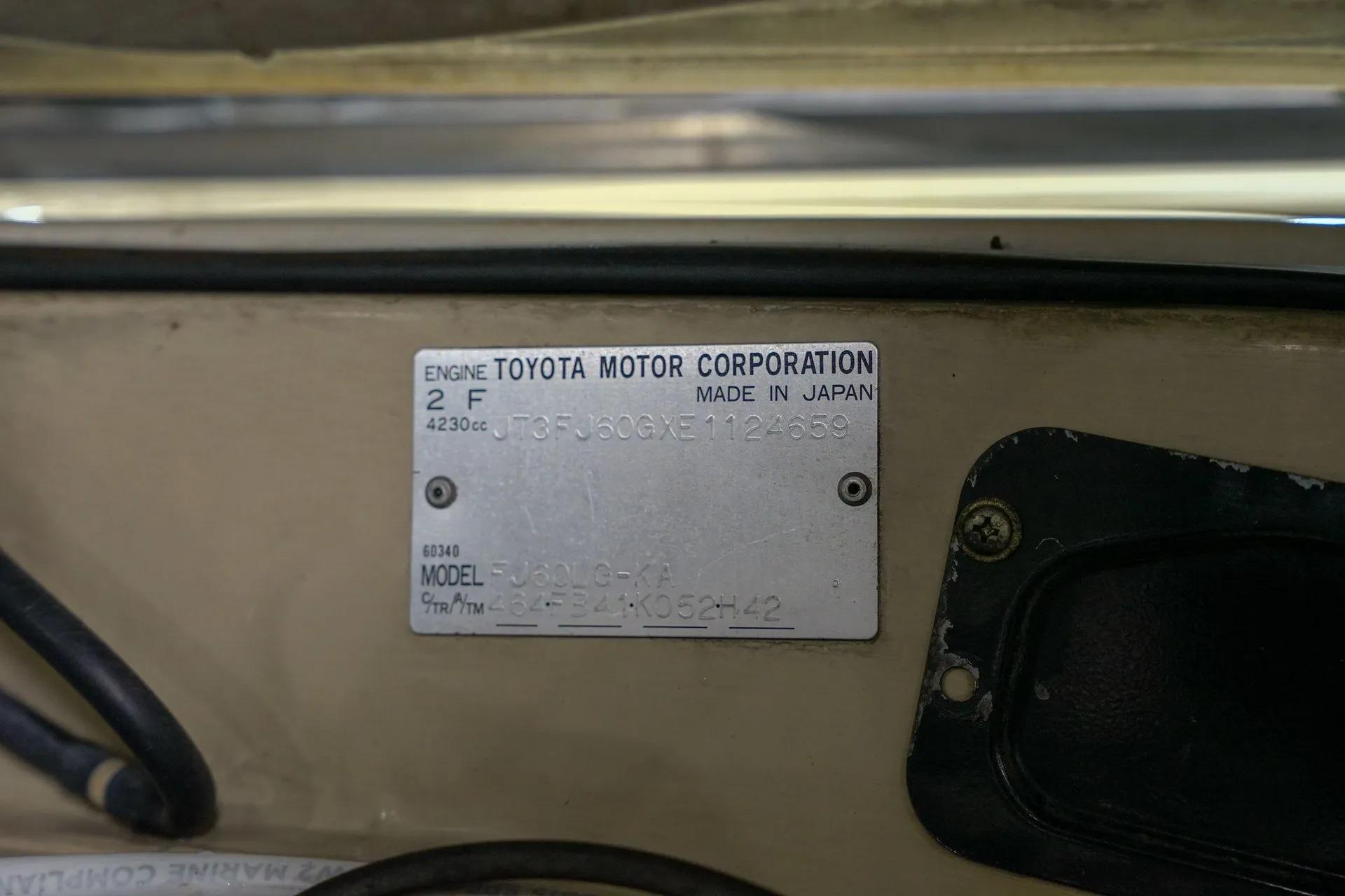 1984 Toyota Land Cruiser