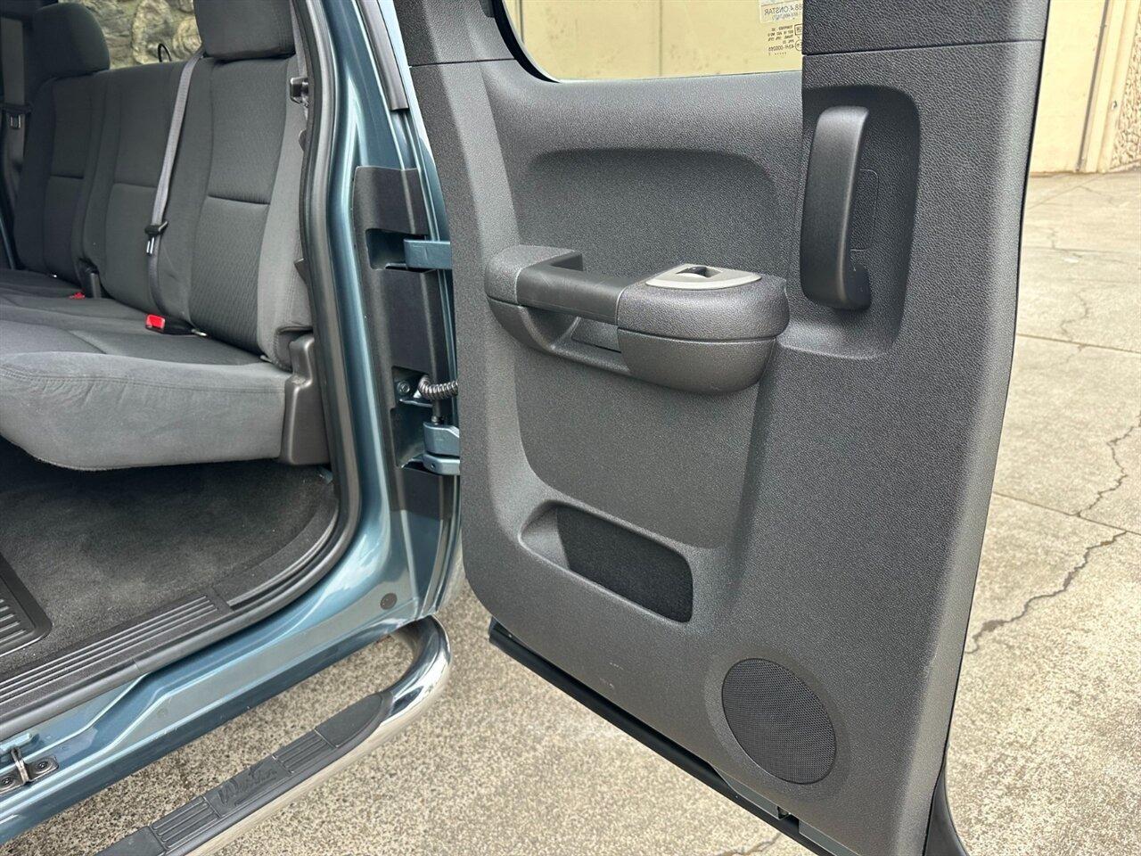 2007 Chevrolet Silverado 2500