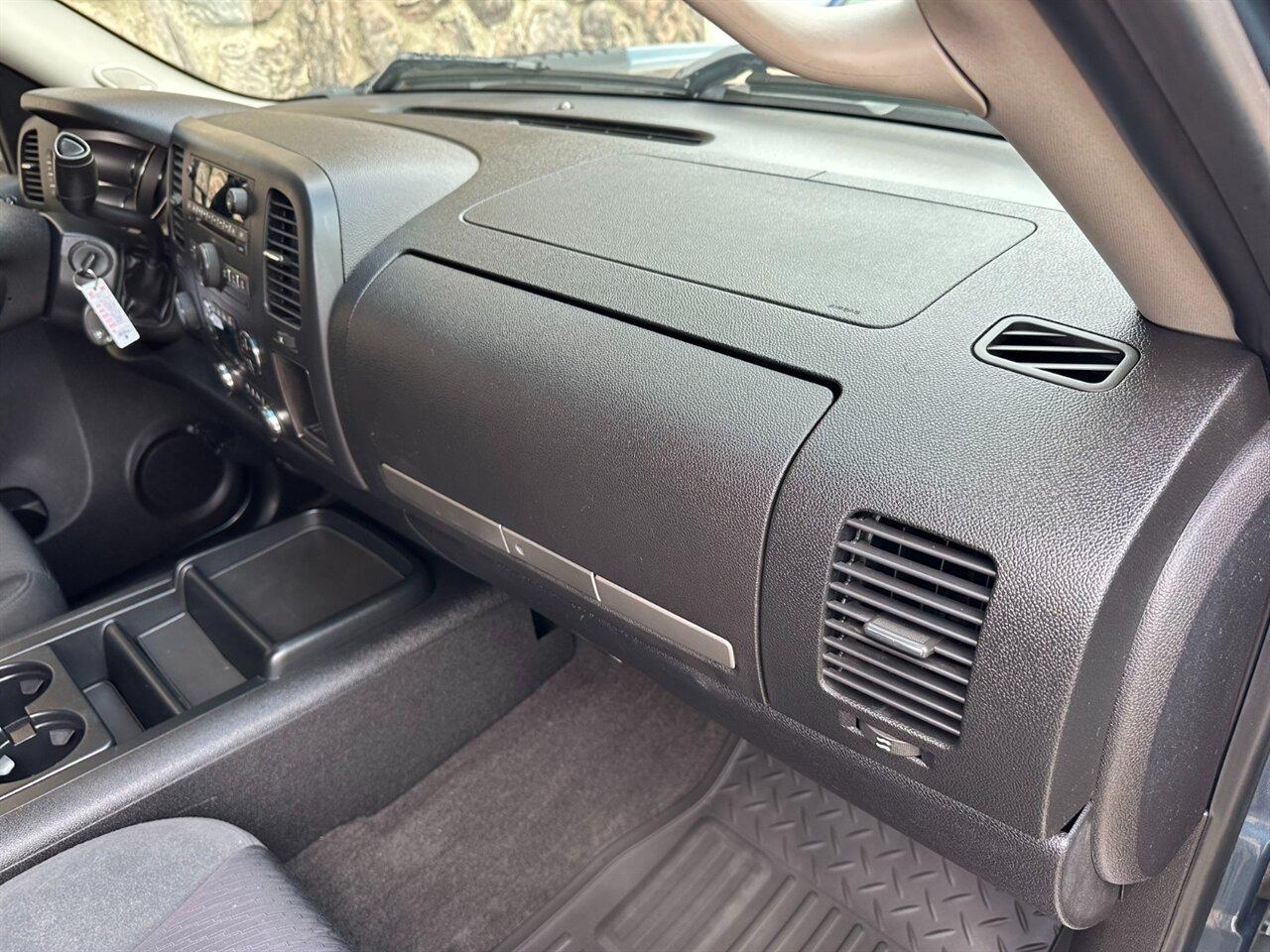 2007 Chevrolet Silverado 2500