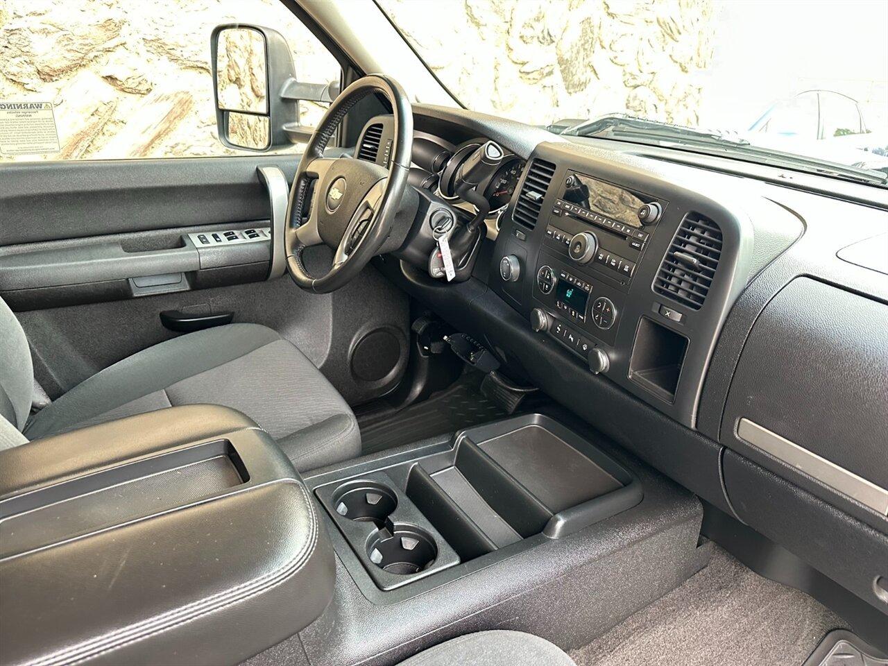 2007 Chevrolet Silverado 2500