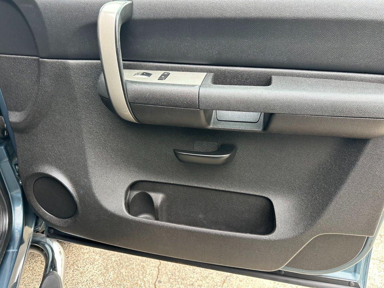 2007 Chevrolet Silverado 2500