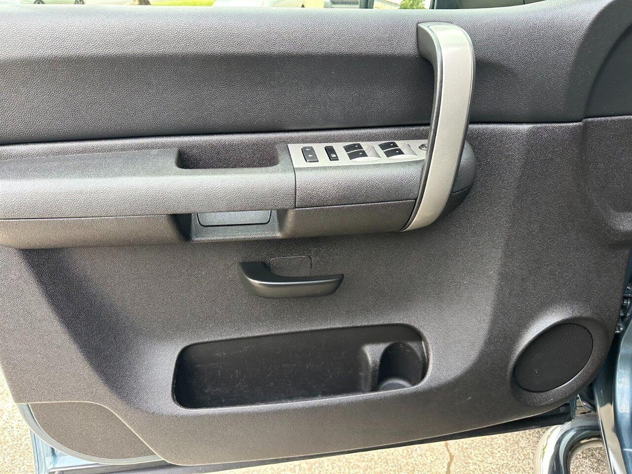 2007 Chevrolet Silverado 2500