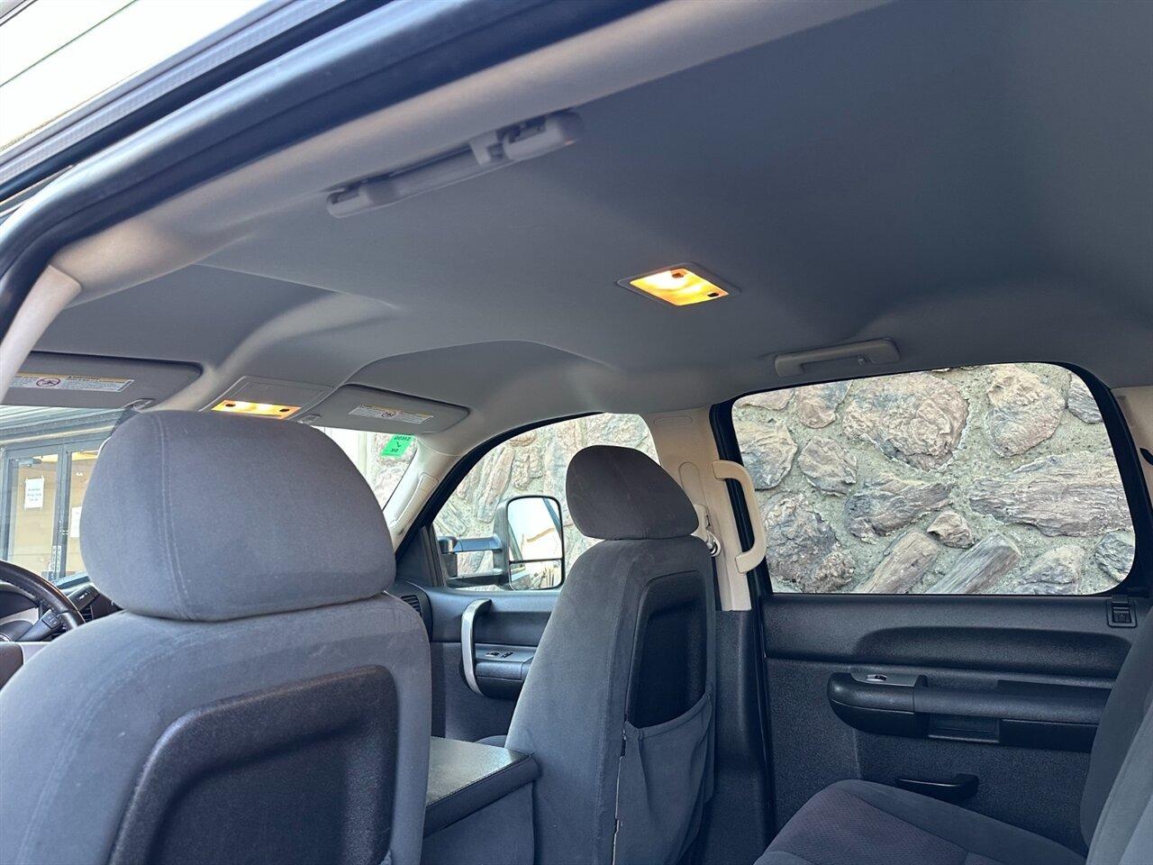 2008 Chevrolet Silverado 2500