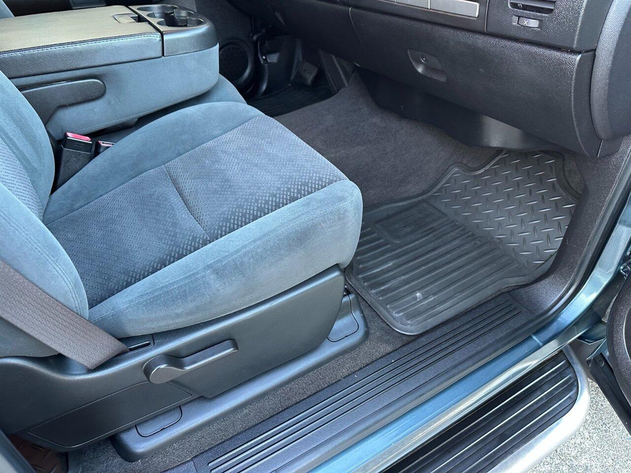 2008 Chevrolet Silverado 2500