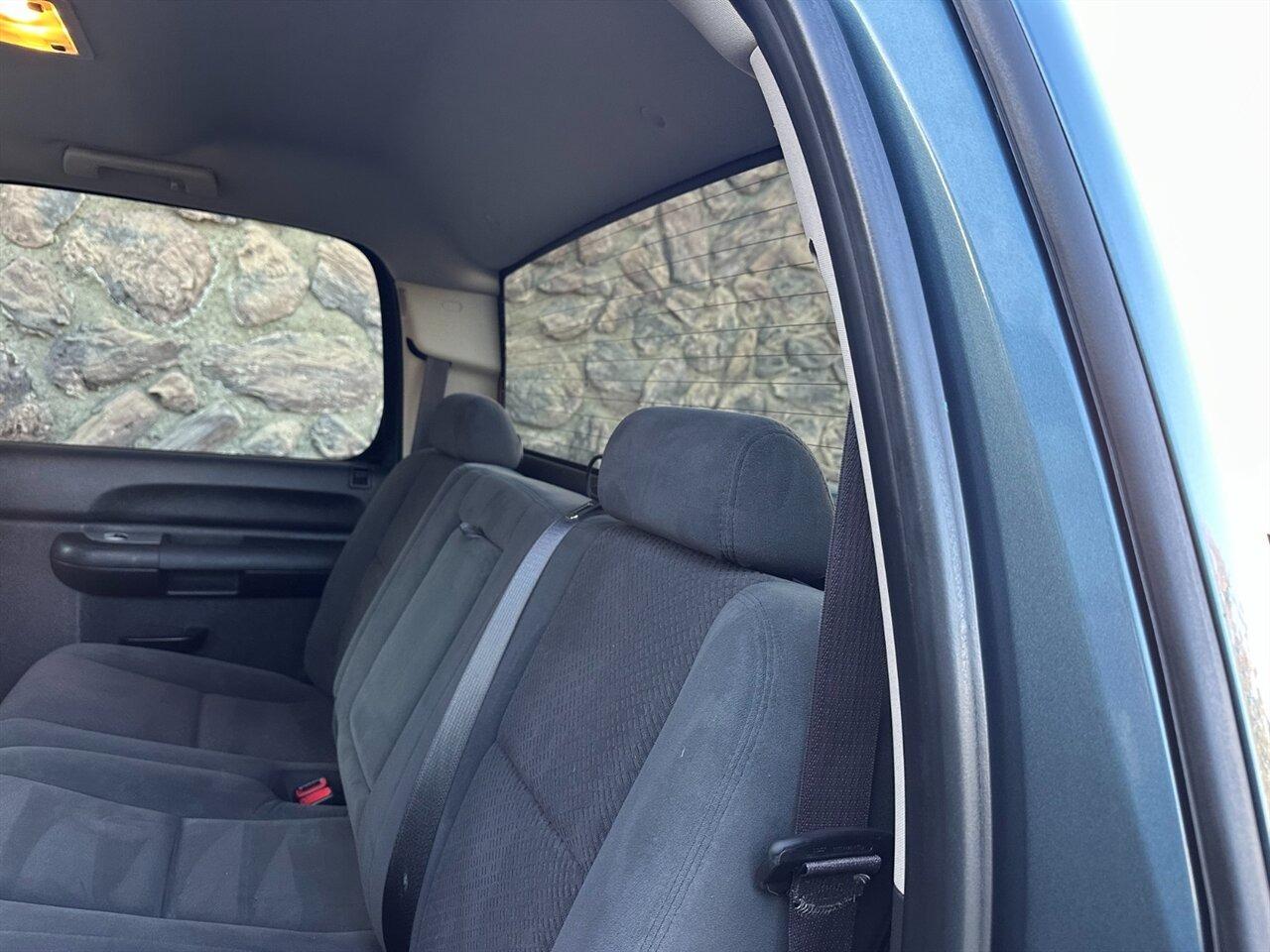 2008 Chevrolet Silverado 2500