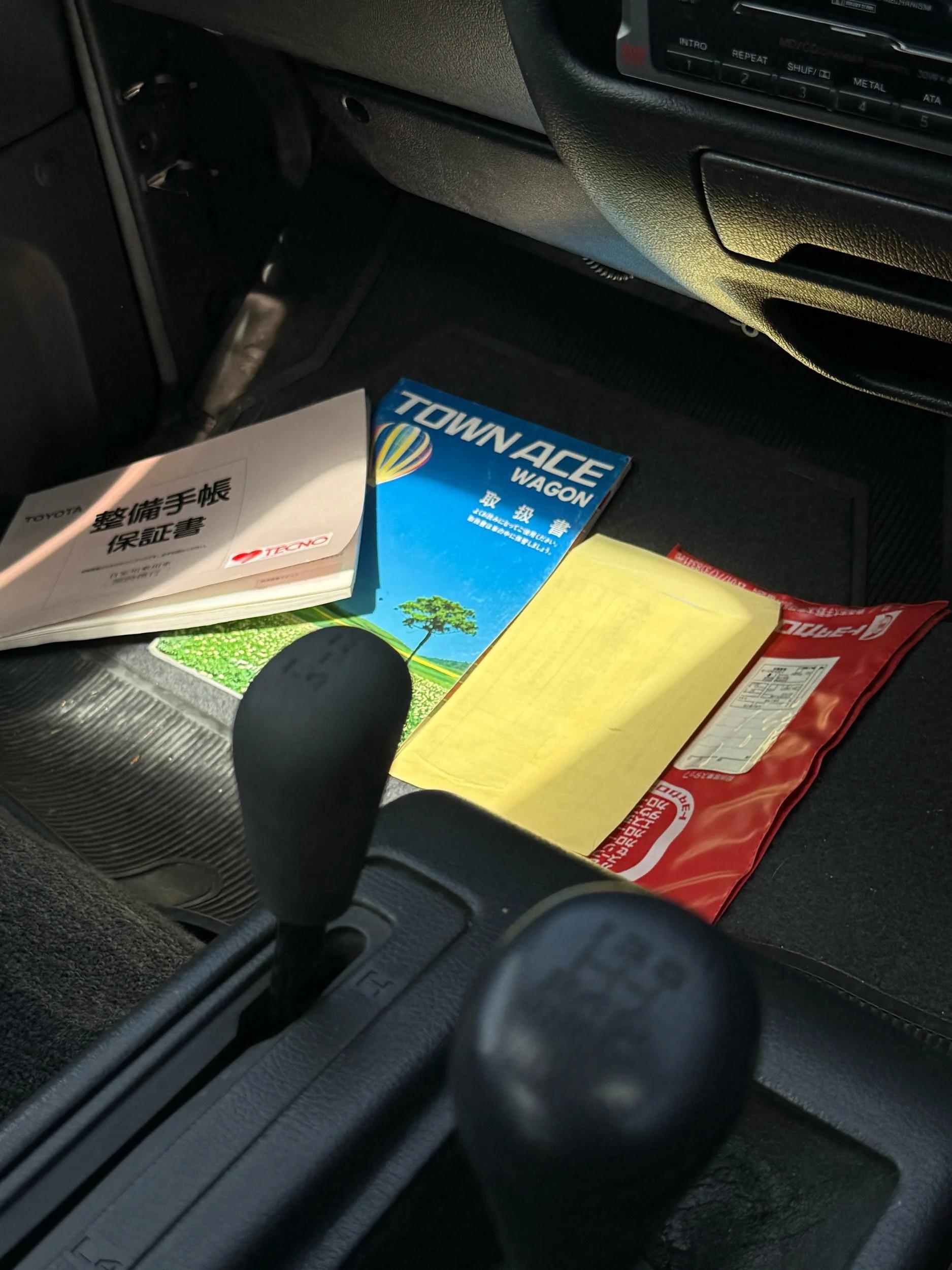 1993 Toyota Townace Super Custom