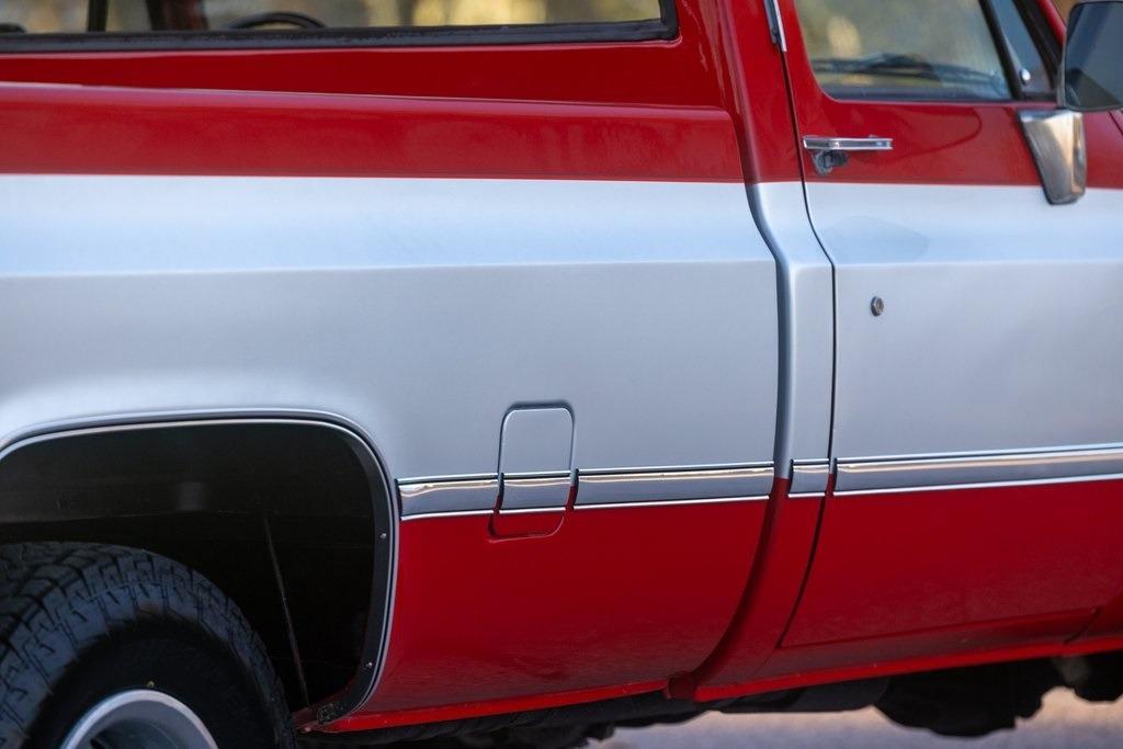 1983 GMC K1500 Sierra Classic