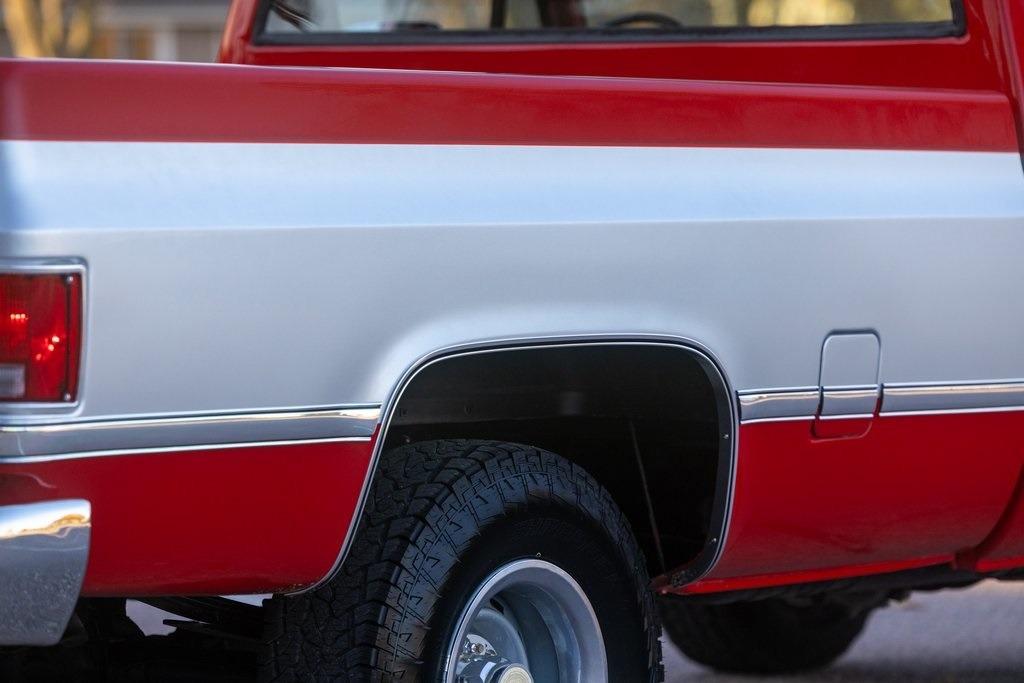 1983 GMC K1500 Sierra Classic