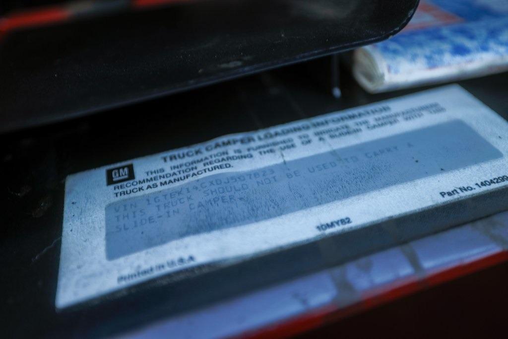 1983 GMC K1500 Sierra Classic