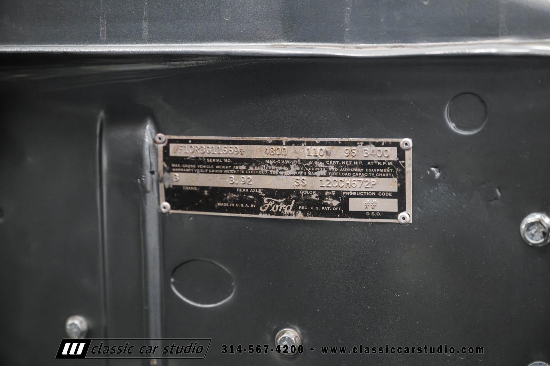 1953 Ford F-100 Pickup