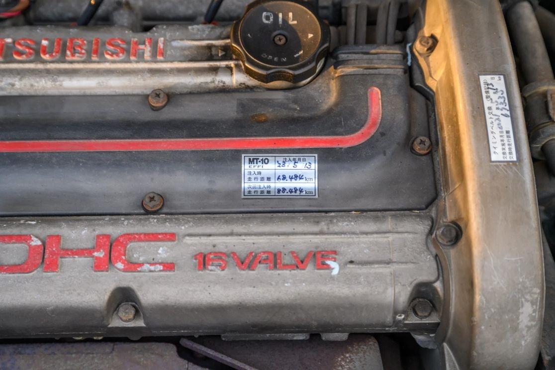 1992 Mitsubishi RVR X