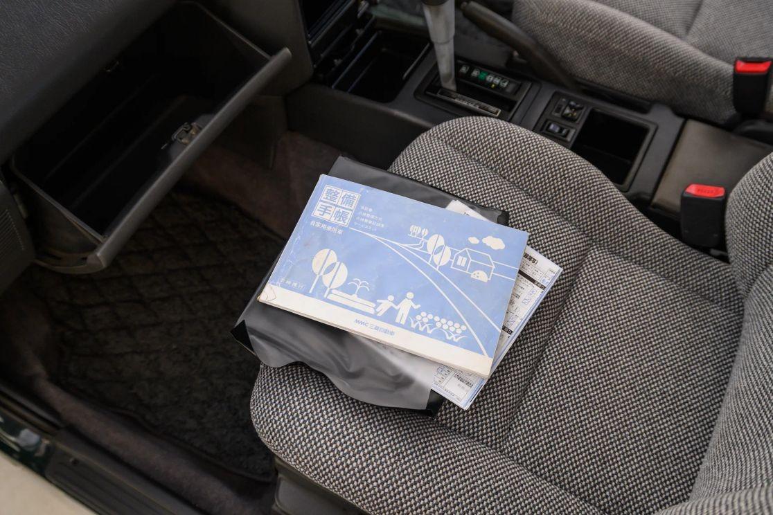 1992 Mitsubishi RVR X