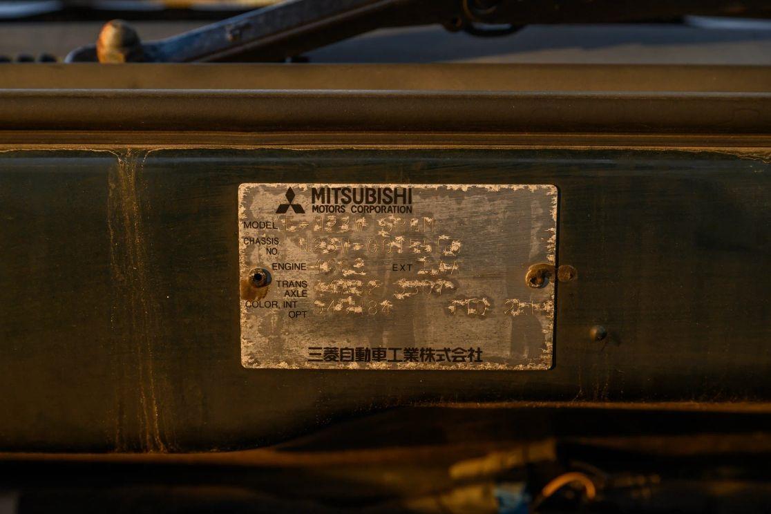 1992 Mitsubishi RVR X