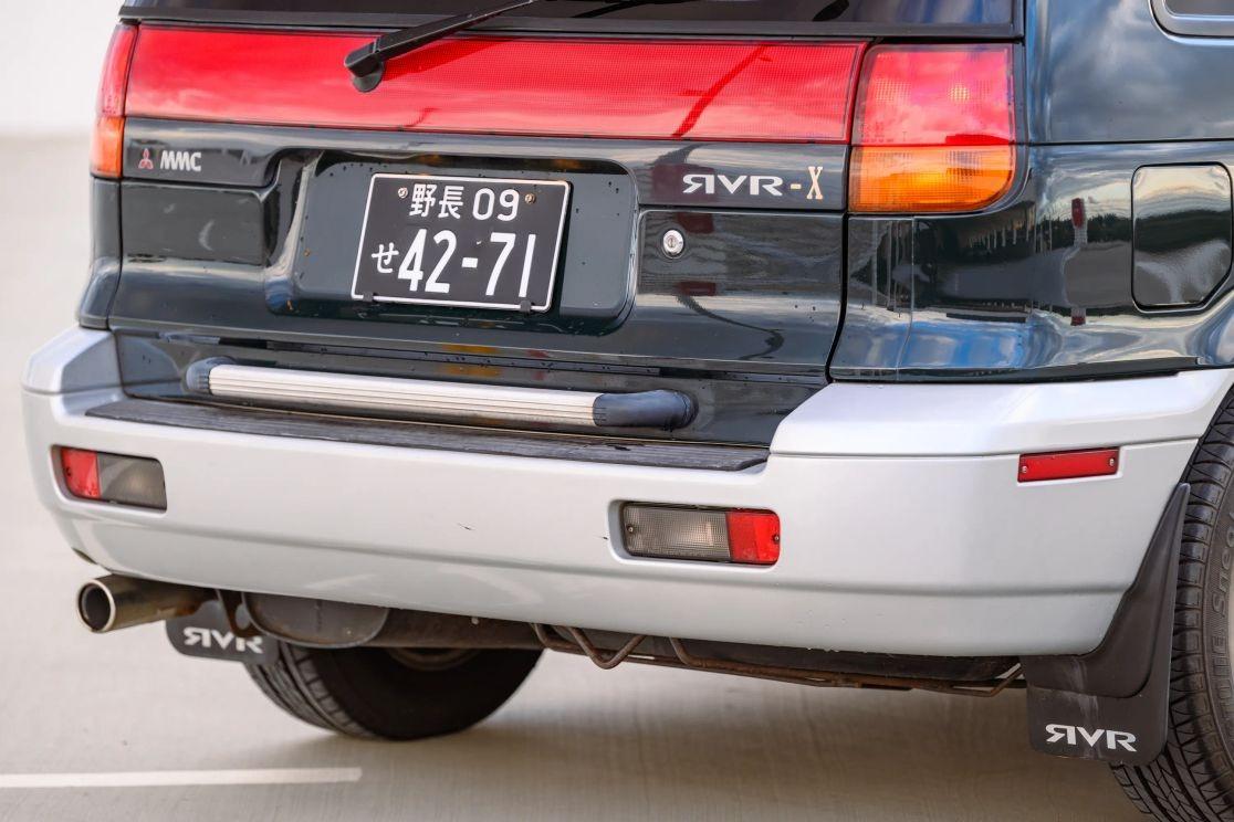 1992 Mitsubishi RVR X