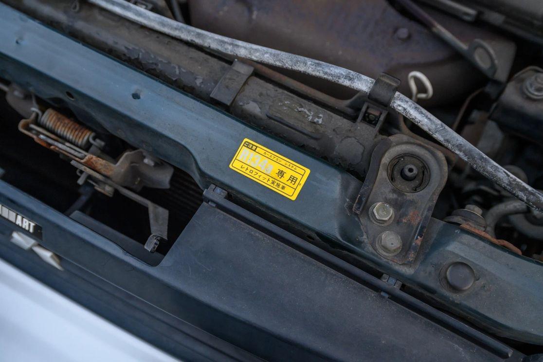 1992 Mitsubishi RVR X