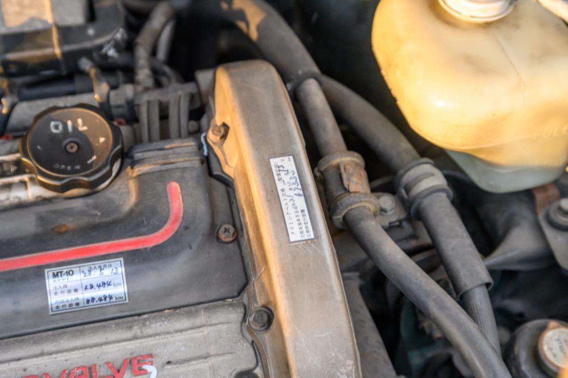 1992 Mitsubishi RVR X