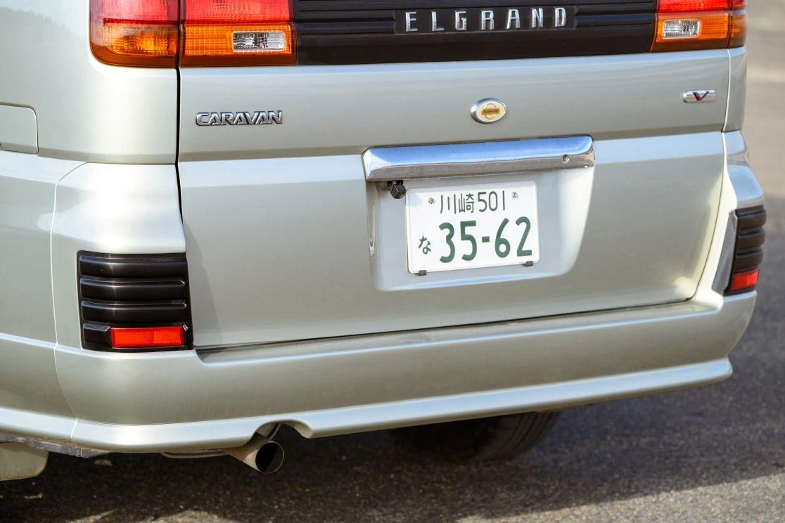 1997 Nissan Elgrand V
