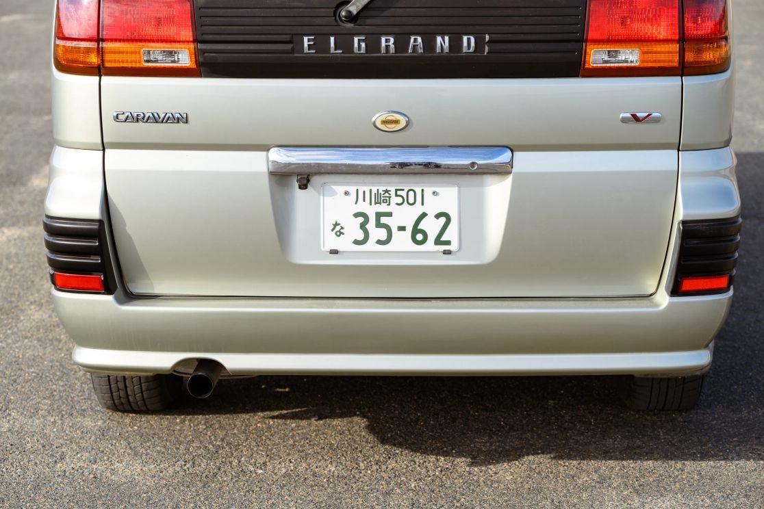 1997 Nissan Elgrand V