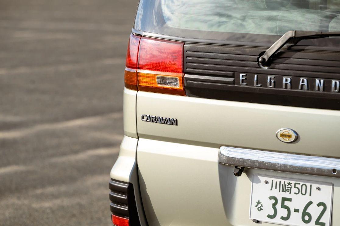 1997 Nissan Elgrand V