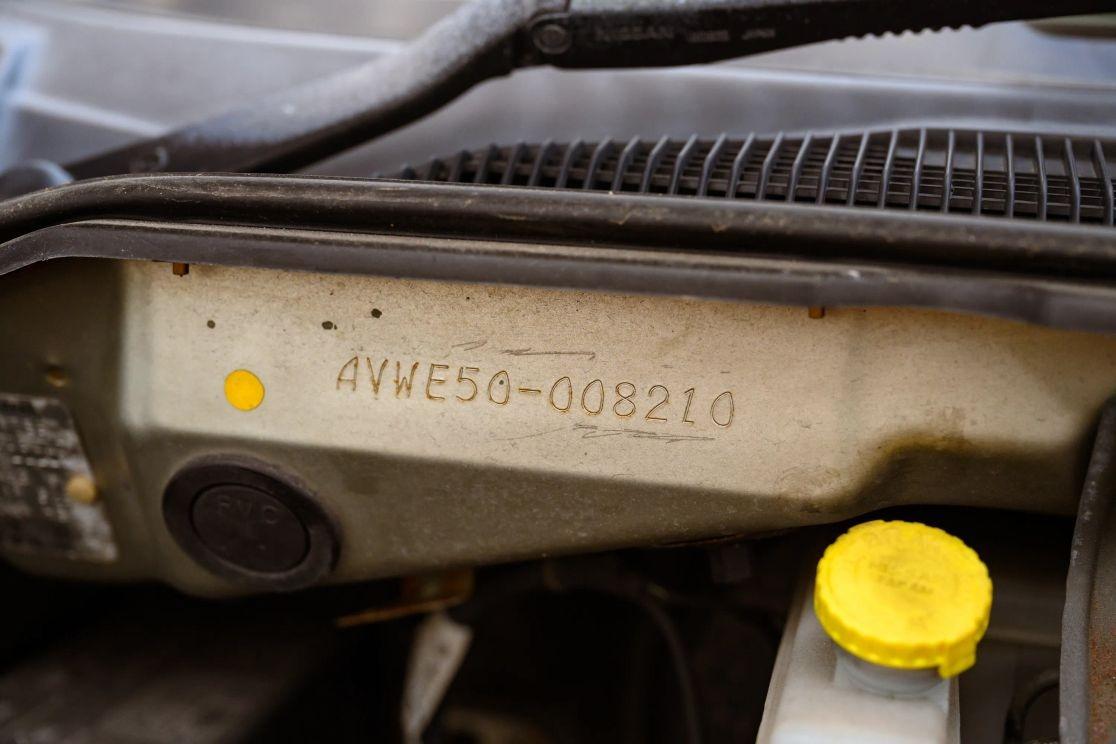 1997 Nissan Elgrand V