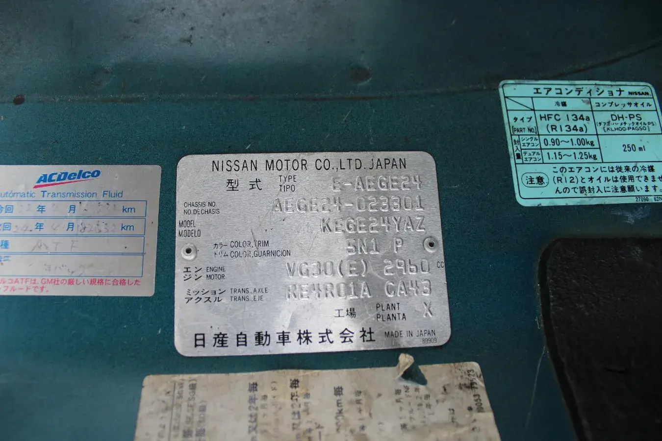 1995 Nissan Caravan Royale