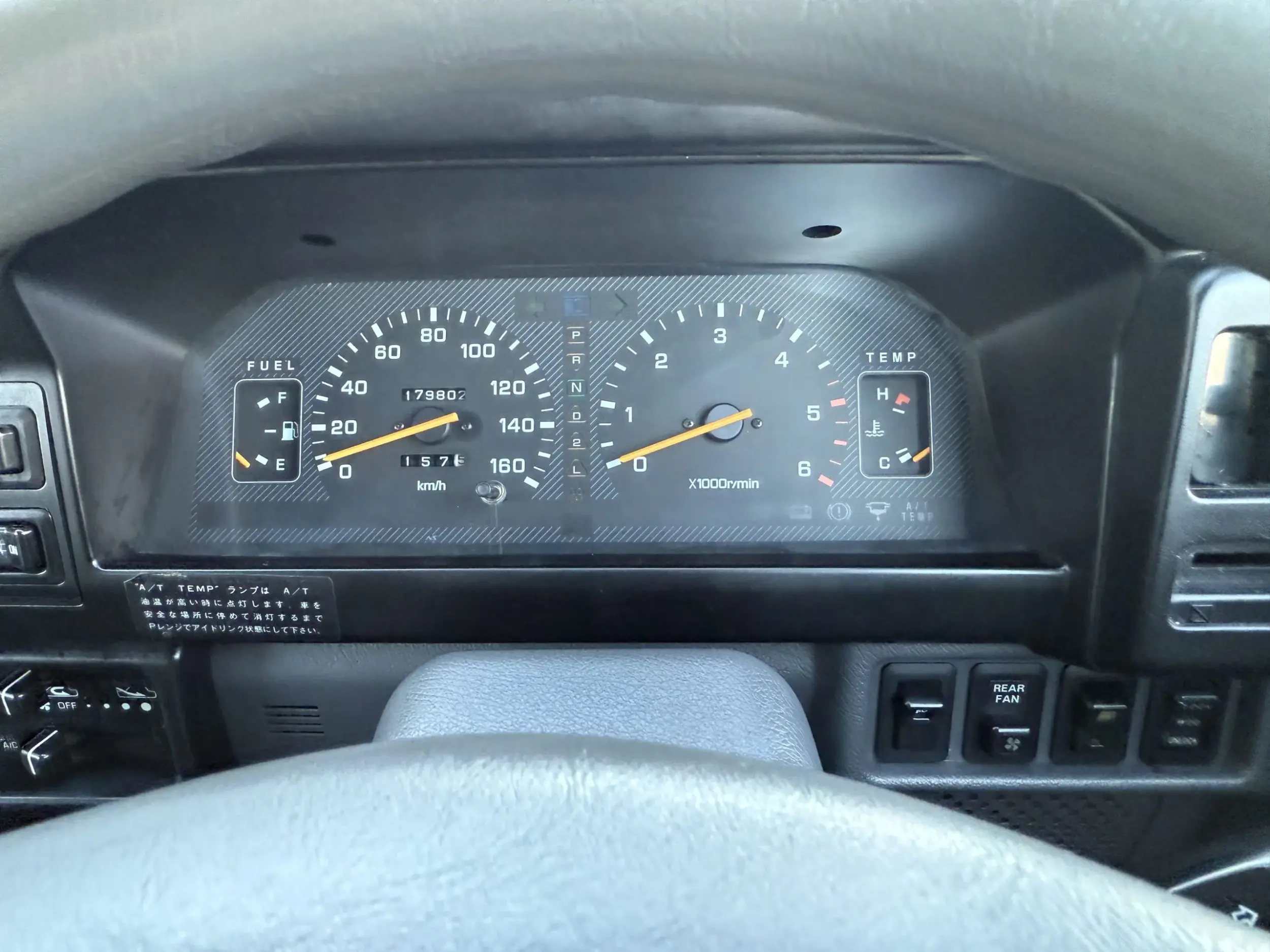 1998 Mitsubishi Delica Star Wagon