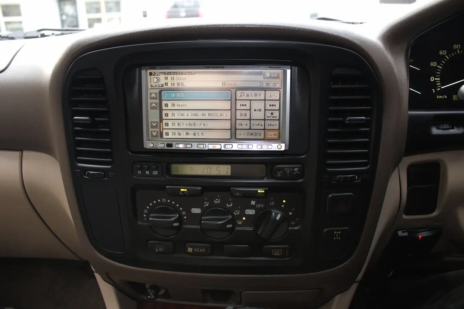 1998 Toyota Land Cruiser