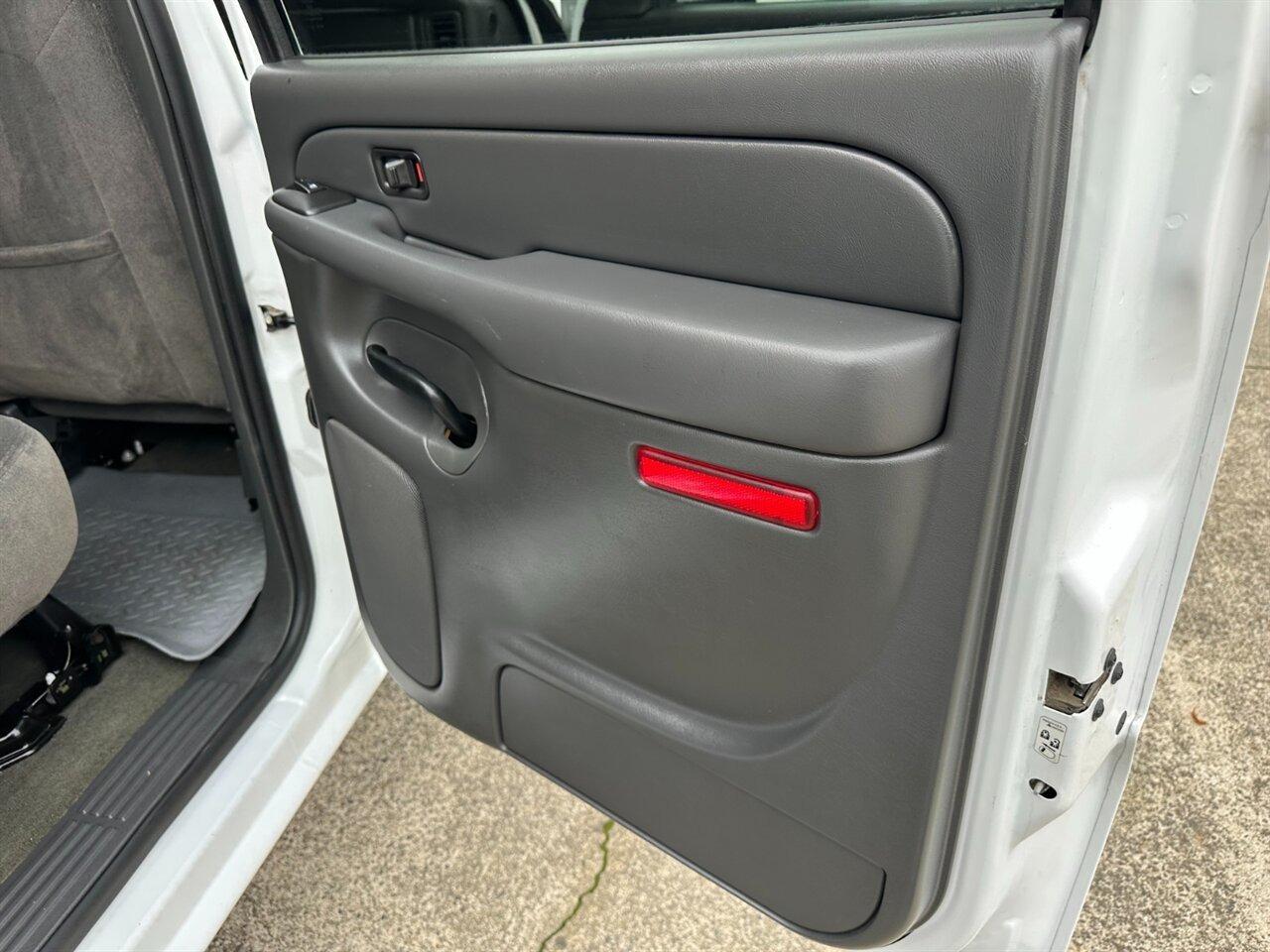 2007 Chevrolet Silverado 2500