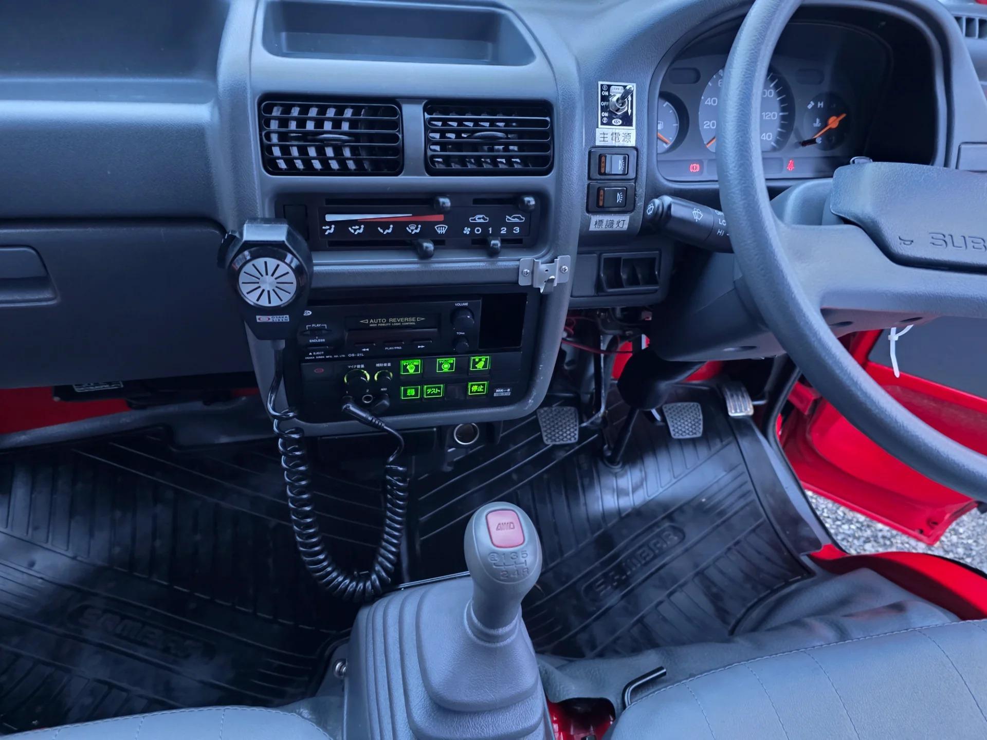 1998 Subaru Sambar Fire Truck - 4
