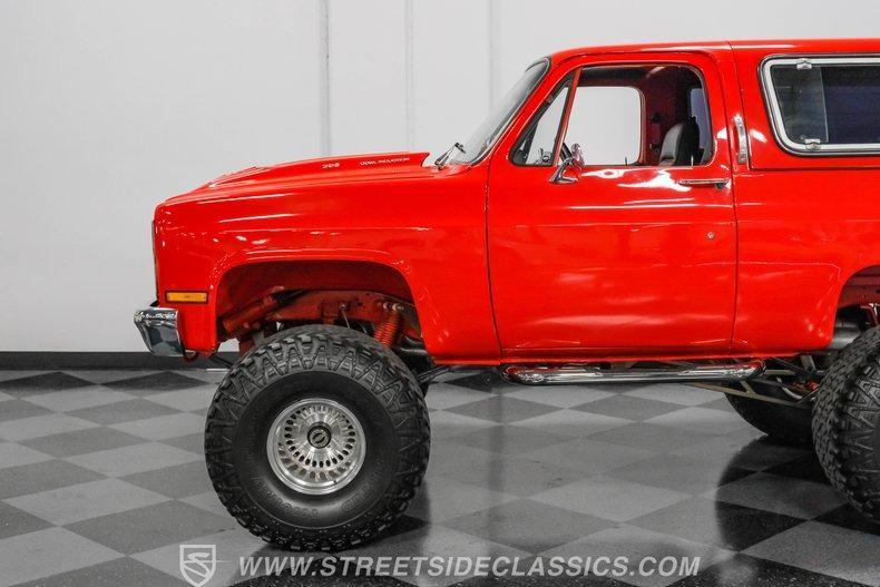 1982 Chevrolet K5 Blazer